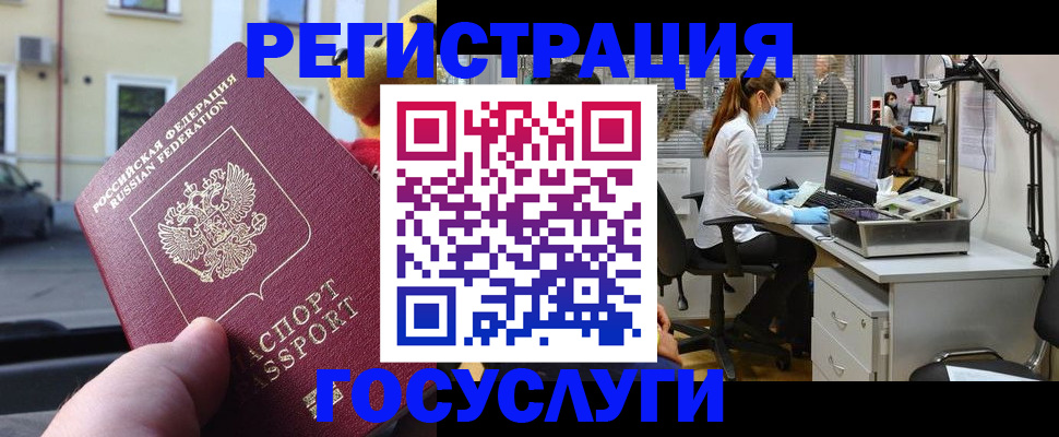 форма 3 в Исилькуле